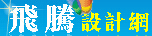 fy2000.com